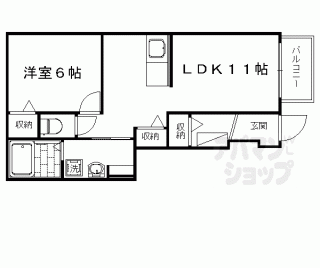 【タンドル庄南】