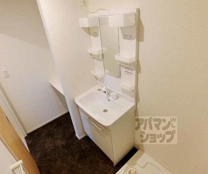 【タンドル庄南】間取