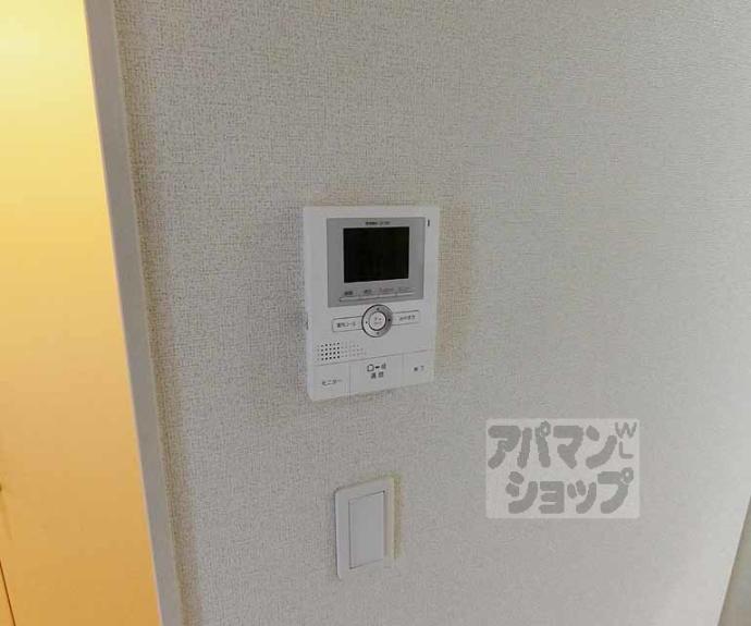 【タンドル庄南】間取