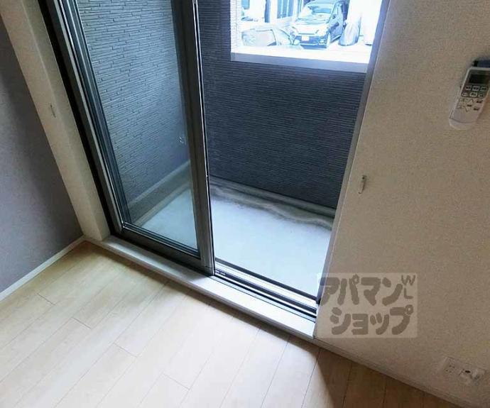 【タンドル庄南】間取