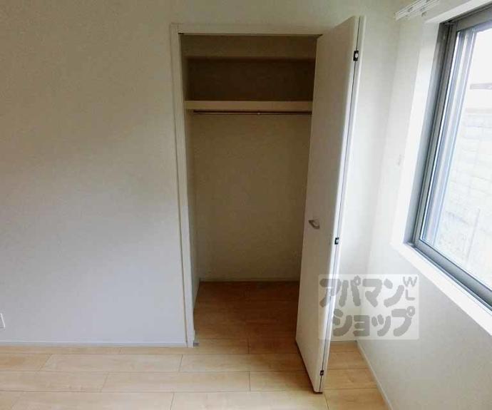 【タンドル庄南】間取