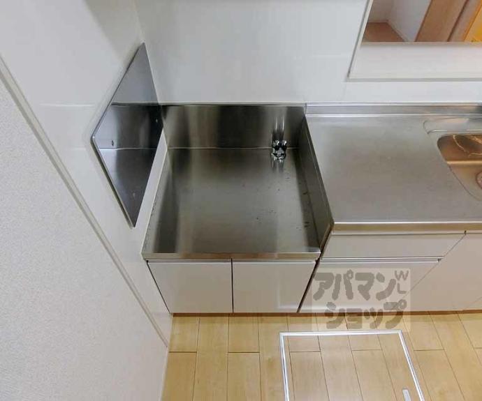 【タンドル庄南】間取