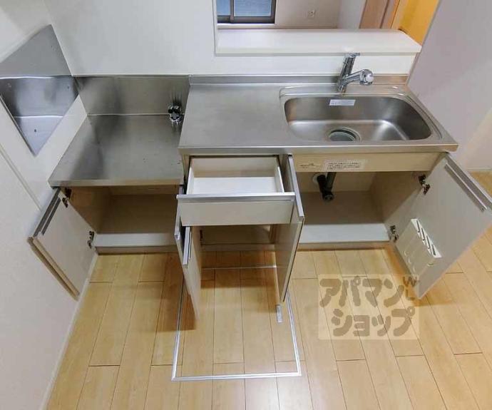 【タンドル庄南】間取