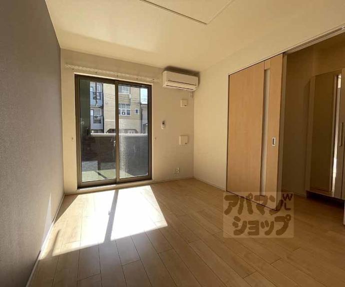 【タンドル庄南】間取