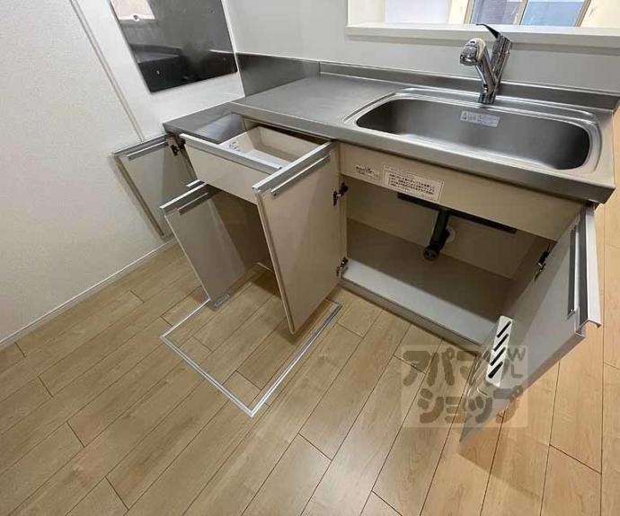 【タンドル庄南】間取