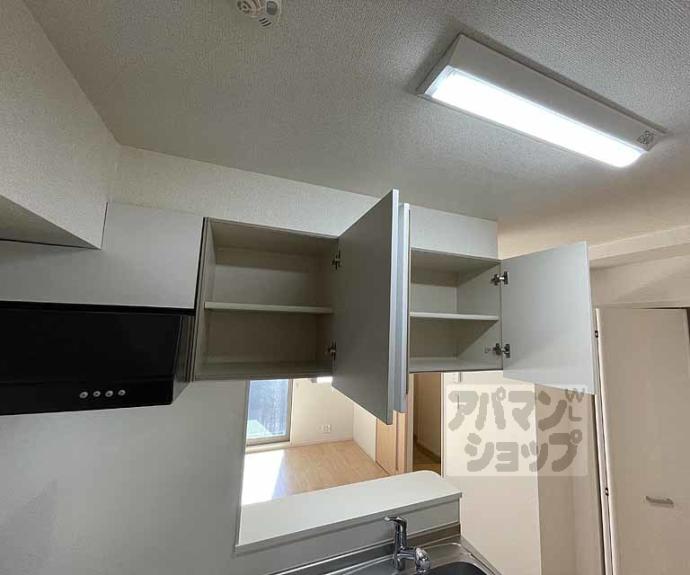 【タンドル庄南】間取