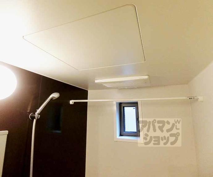 【タンドル庄南】間取