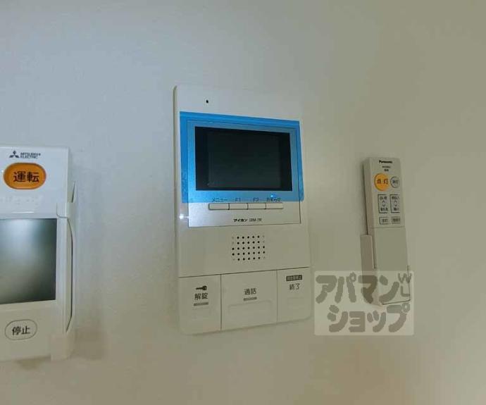 【ランフォート西院】間取