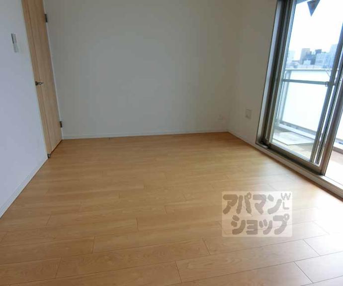 【ランフォート西院】間取