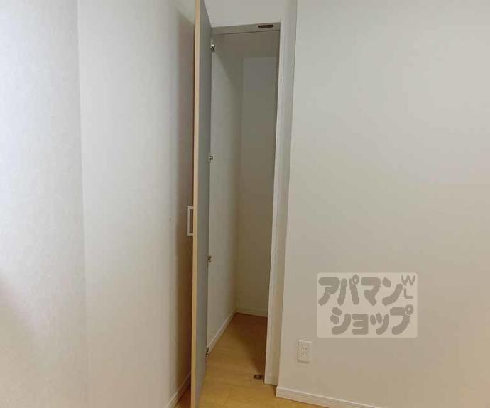 【ランフォート西院】間取