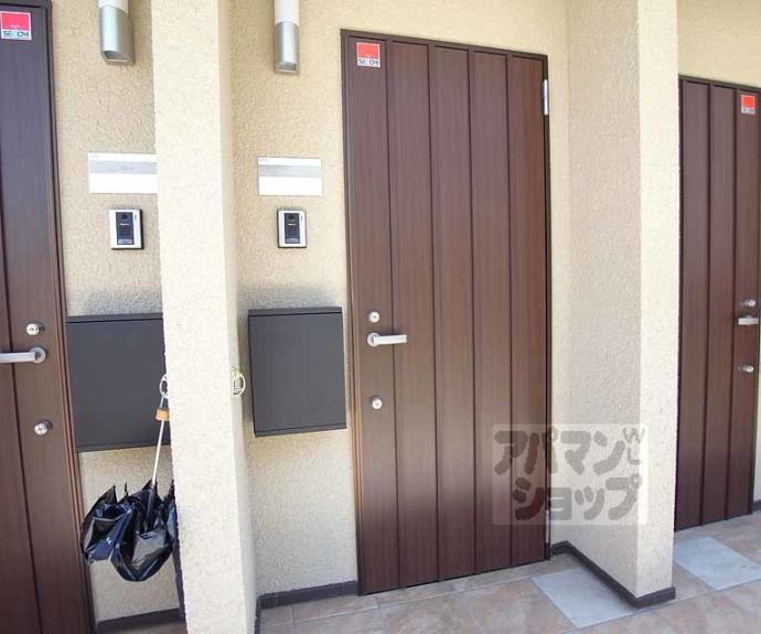 【フローラルコート円町】間取