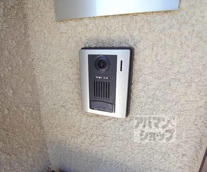 【フローラルコート円町】間取