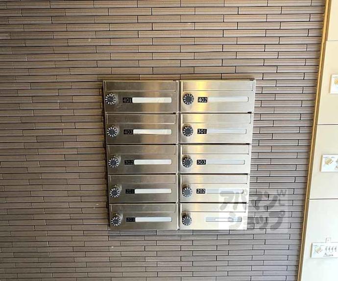 【フェリオ三条】間取