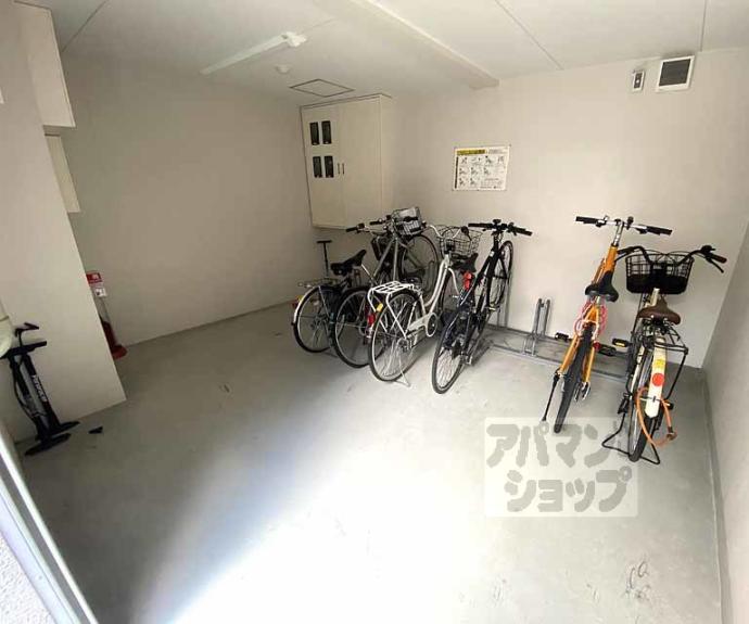 【フェリオ三条】間取