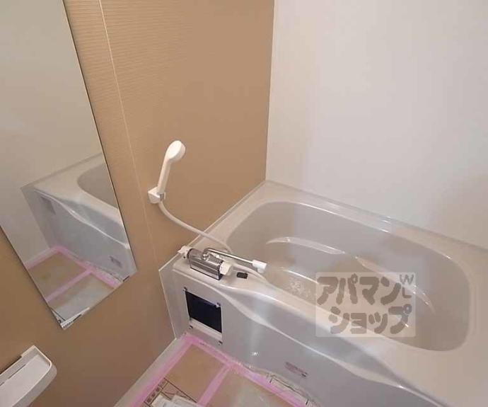 【フェリオ三条】間取