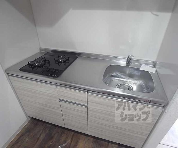 【フェリオ三条】間取