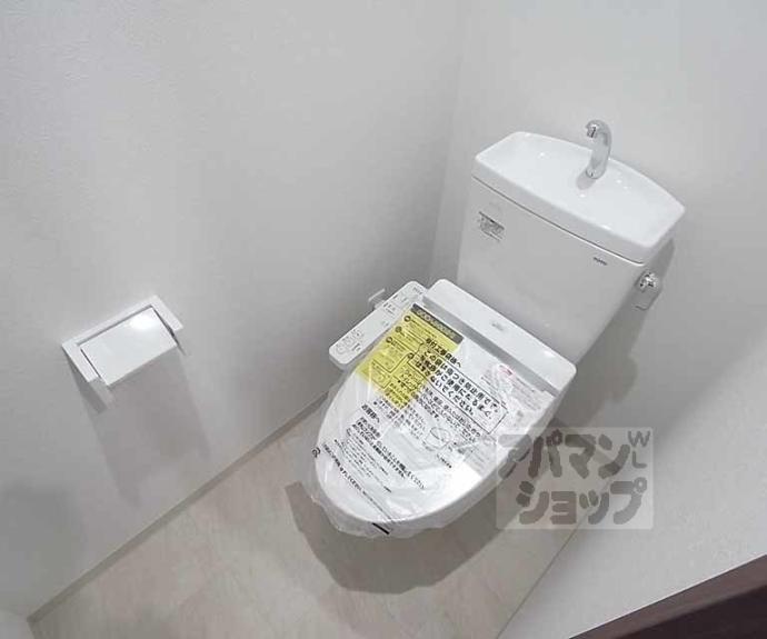 【フェリオ三条】間取