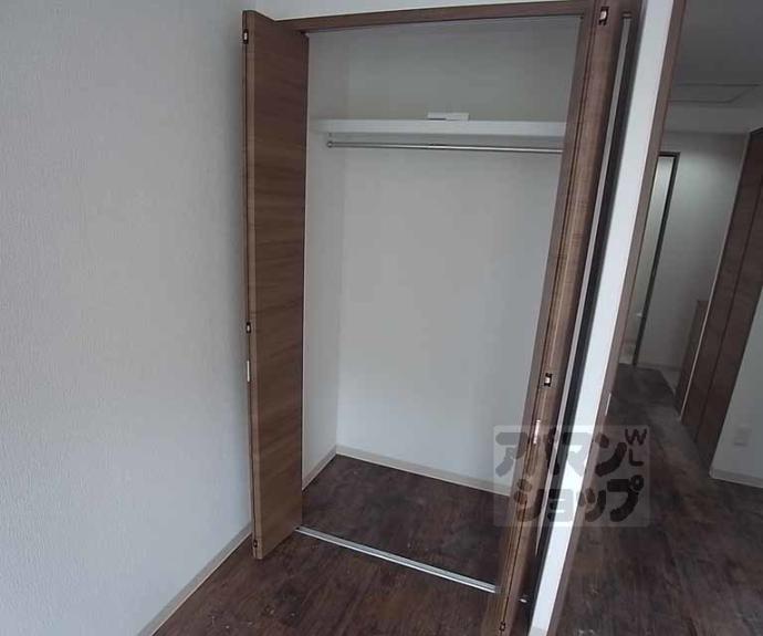 【フェリオ三条】間取