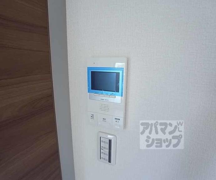 【フェリオ三条】間取