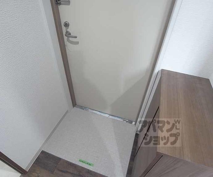 【フェリオ三条】間取