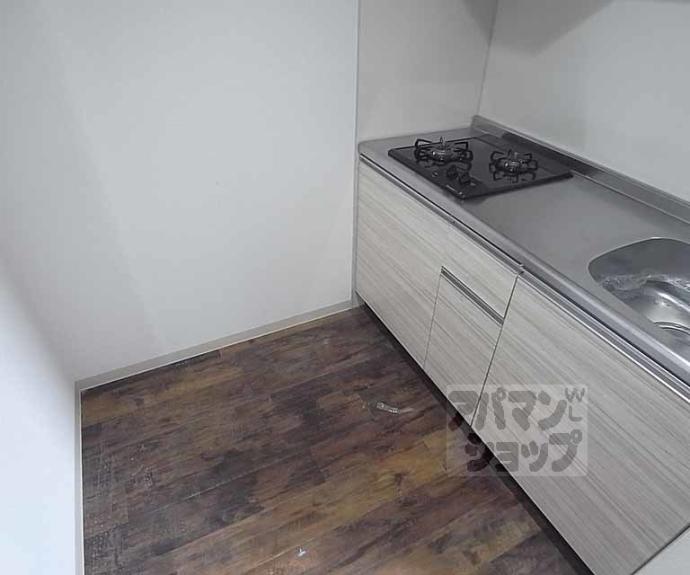 【フェリオ三条】間取