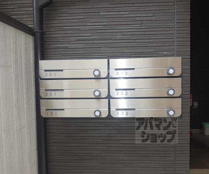 【ＲＥＧＩＡ壬生下溝】間取