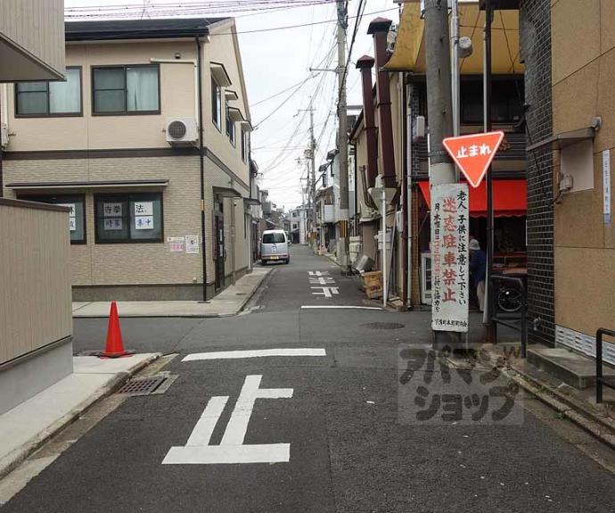 【ＲＥＧＩＡ壬生下溝】間取