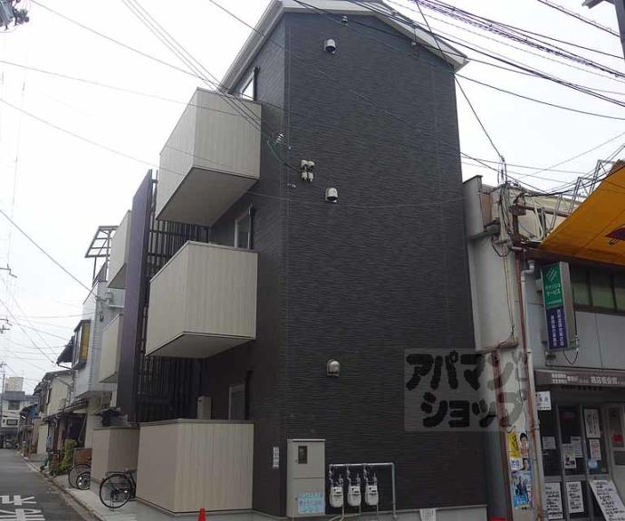 【ＲＥＧＩＡ壬生下溝】間取