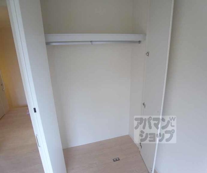 【プロヌーブ広沢】間取