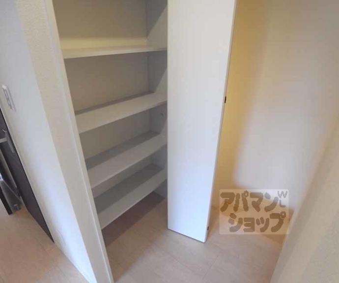 【プロヌーブ広沢】間取