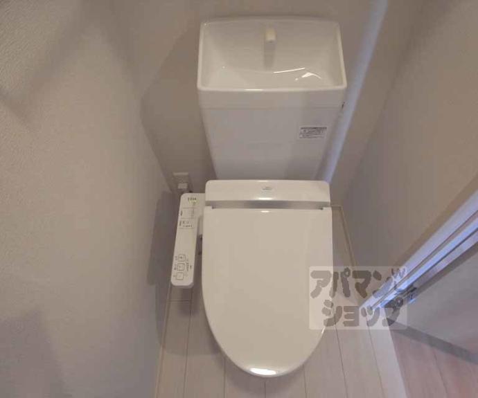 【円町蒼憩舎】間取