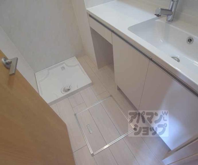 【円町蒼憩舎】間取