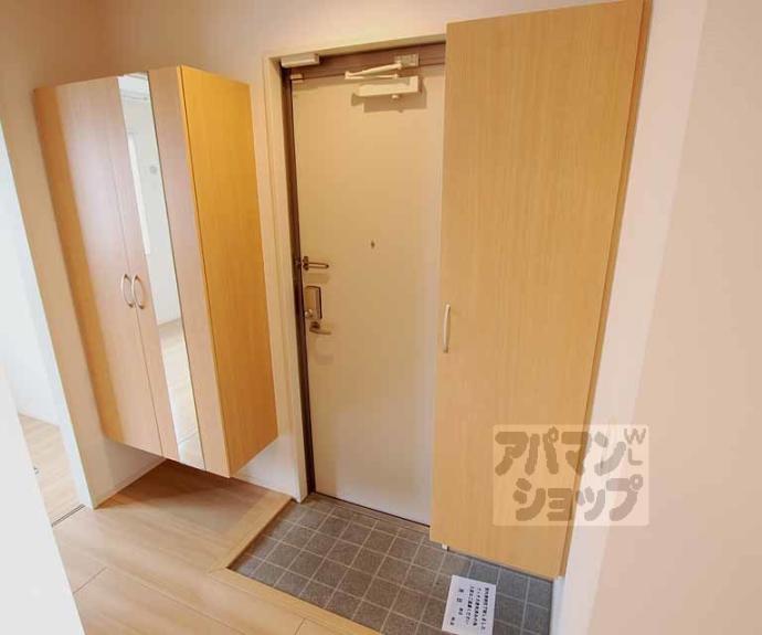 【円町蒼憩舎】間取