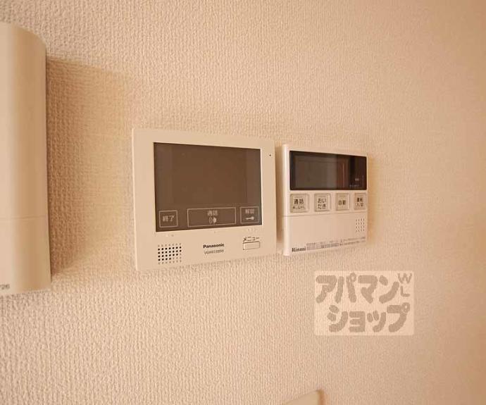 【円町蒼憩舎】間取