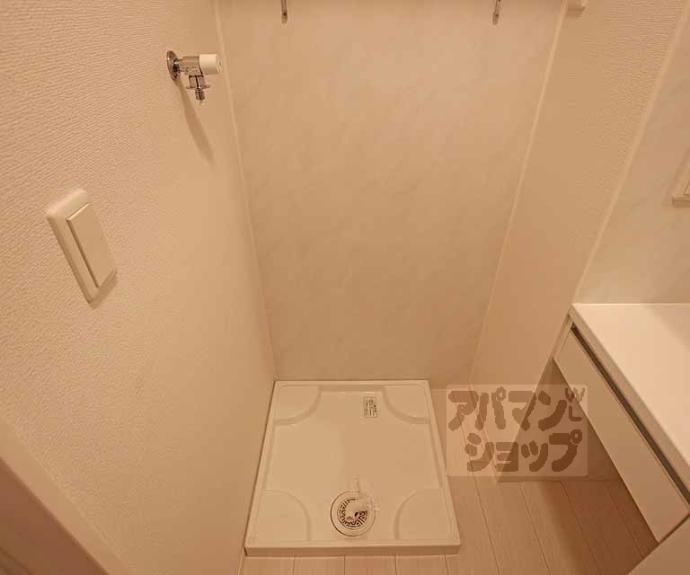 【円町蒼憩舎】間取