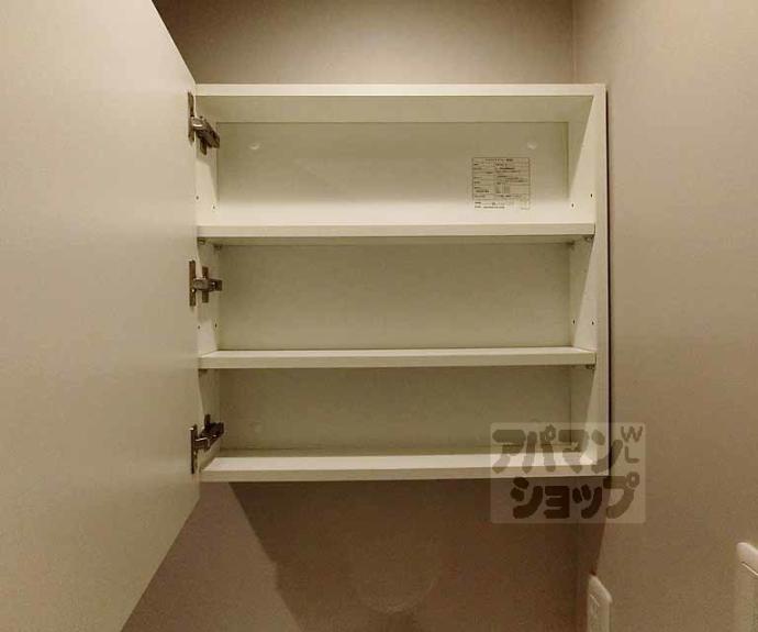 【クラリエール日照町】間取