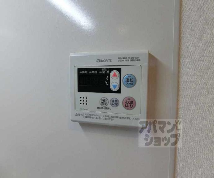 【TK FLAT 西京極】間取