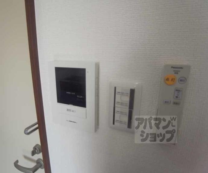 【エムコート衣笠】間取