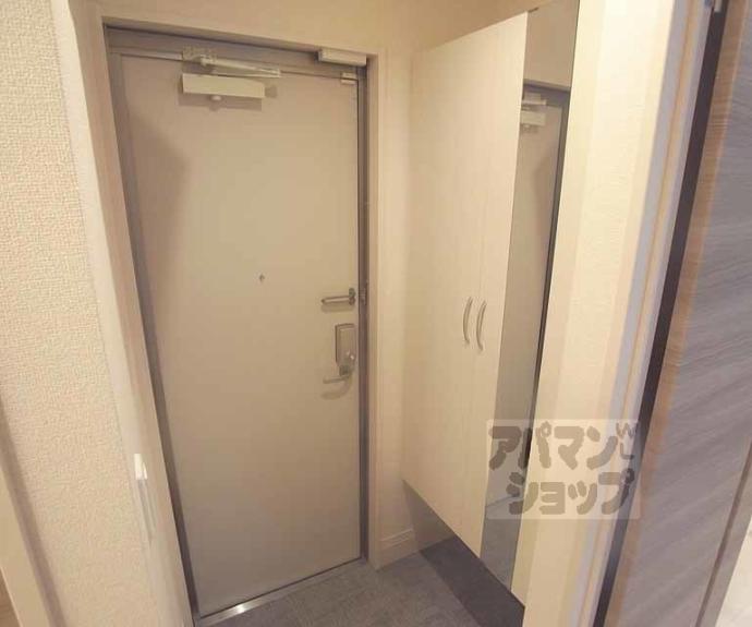【コア・ジュピター円町】間取