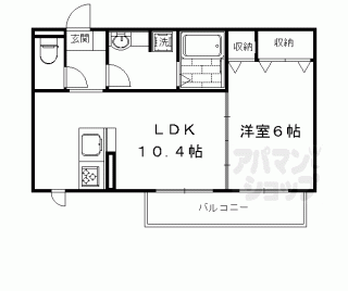 【アグレアブル】
