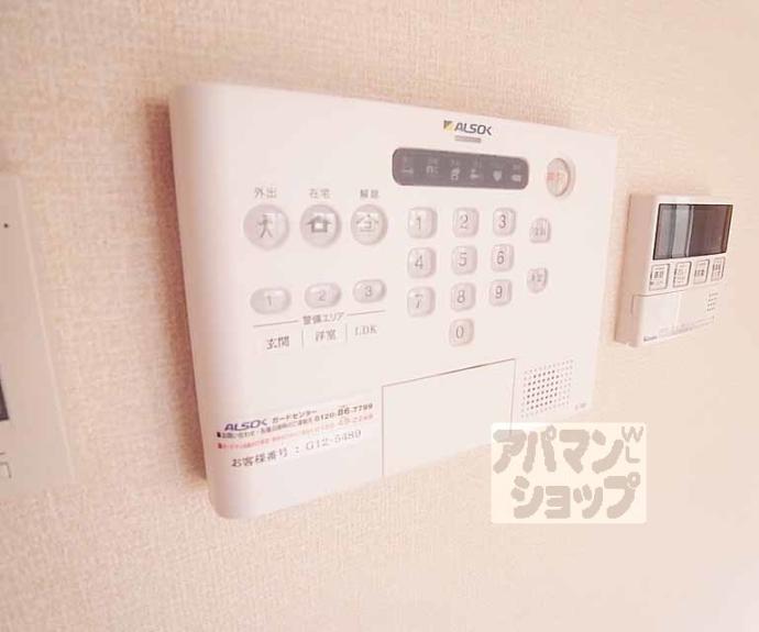 【アグレアブル】間取