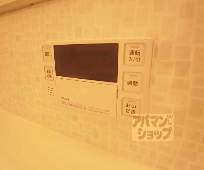 【アグレアブル】間取