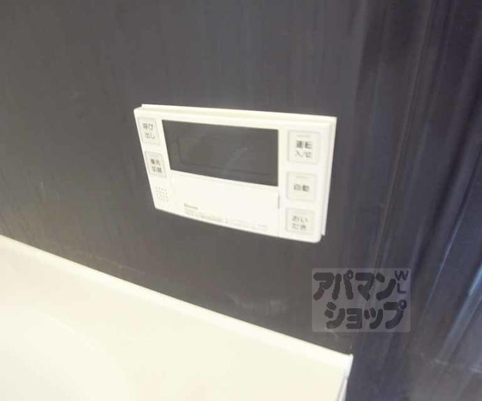 【アグレアブル鳴滝】間取