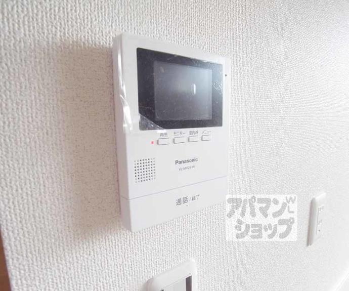 【アグレアブル鳴滝】間取