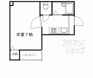 【レスポワール円町】