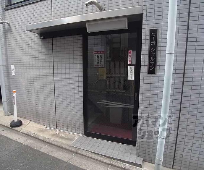 【レスポワール円町】間取