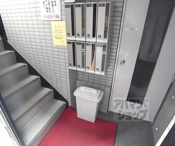 【レスポワール円町】間取