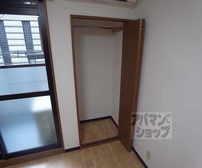 【レスポワール円町】間取