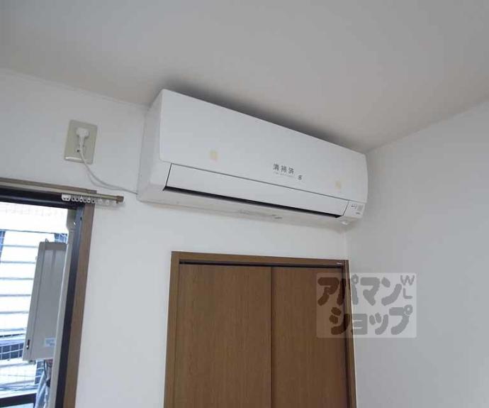 【レスポワール円町】間取
