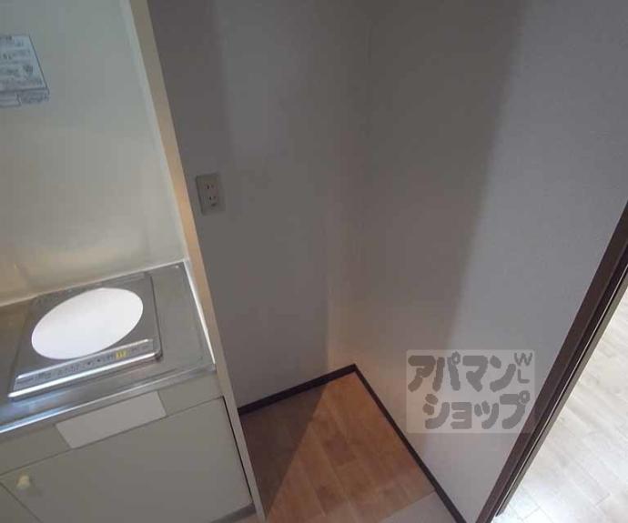 【レスポワール円町】間取